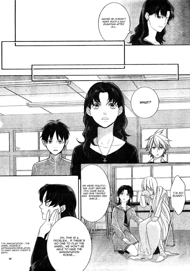 Neon Genesis Evangelion: Gakuen Datenroku Chapter 5 16